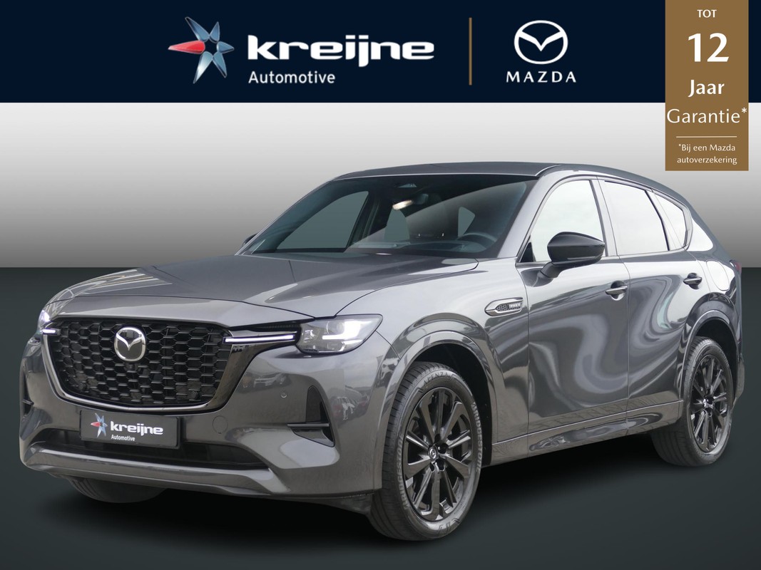 Mazda CX-60