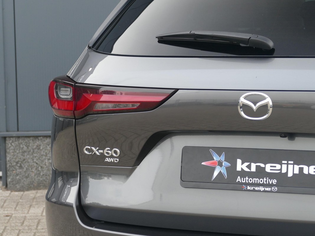 Mazda CX-60