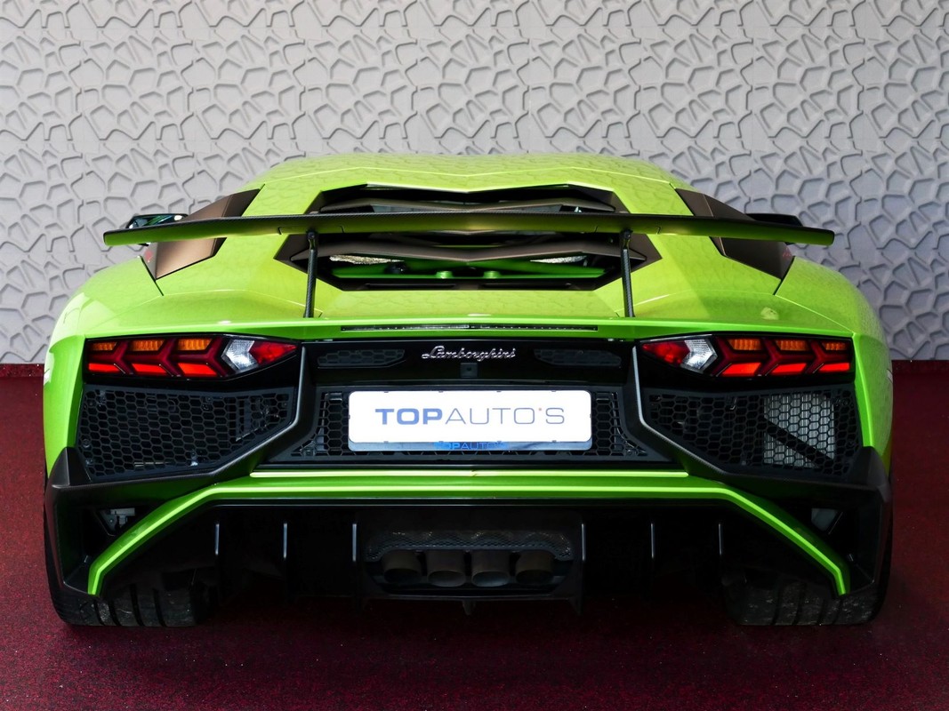 Lamborghini Aventador