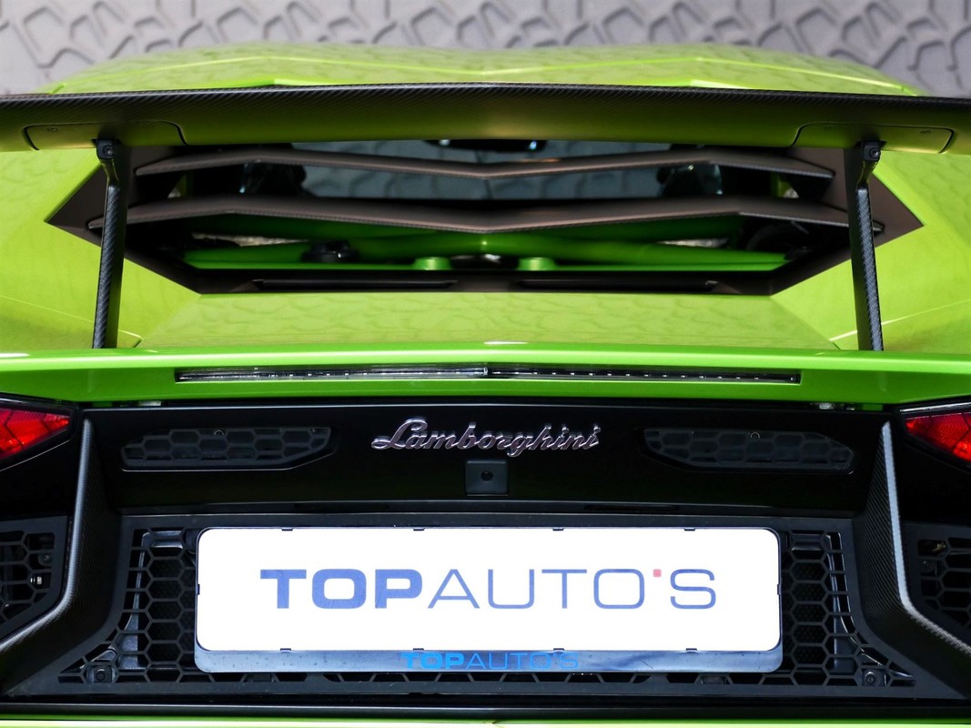 Lamborghini Aventador