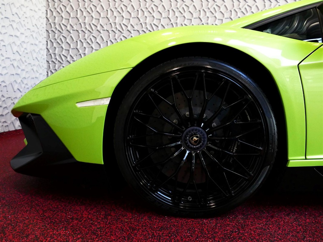 Lamborghini Aventador