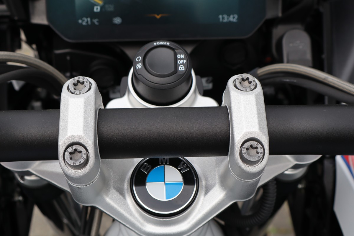 BMW R 1250 GS Adventure