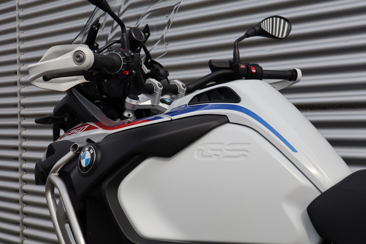 BMW R 1250 GS Adventure
