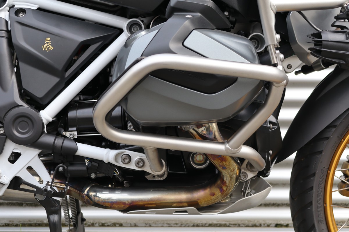 BMW R 1250 GS Adventure