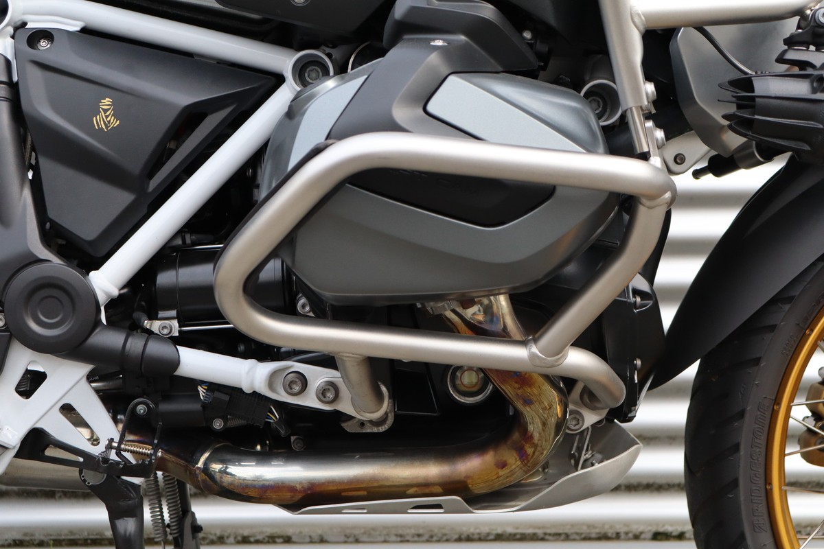 BMW R 1250 GS Adventure