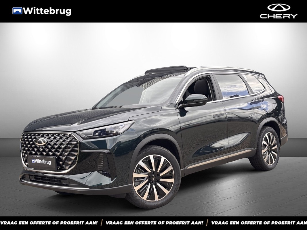 Chery TIGGO 8