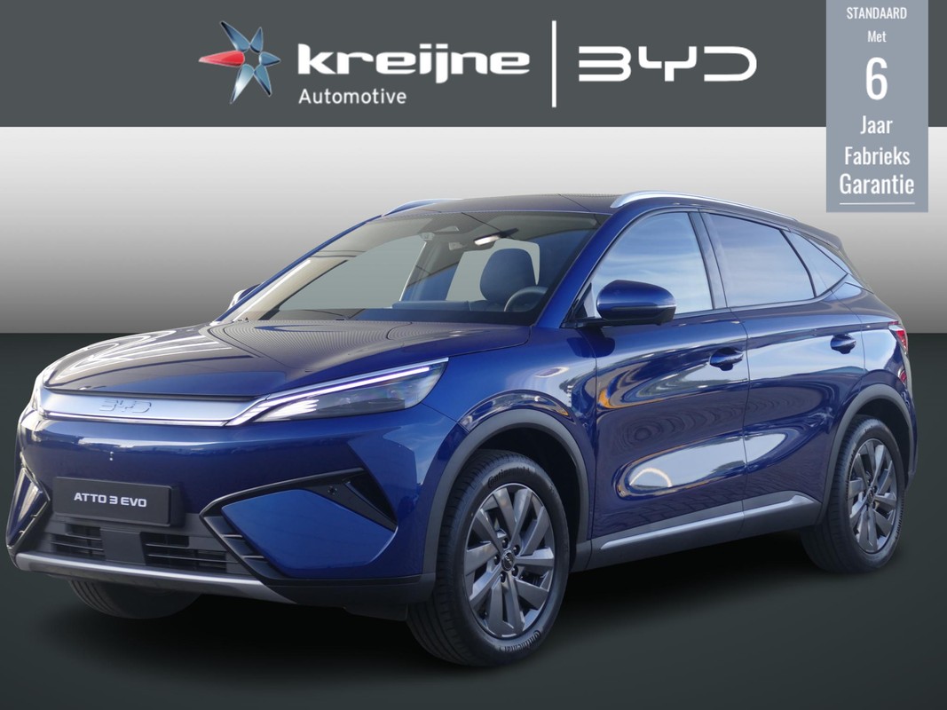 BYD ATTO 3