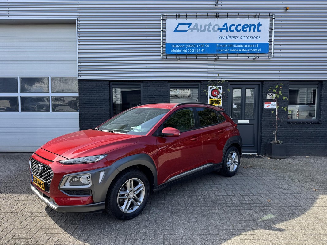 Hyundai Kona