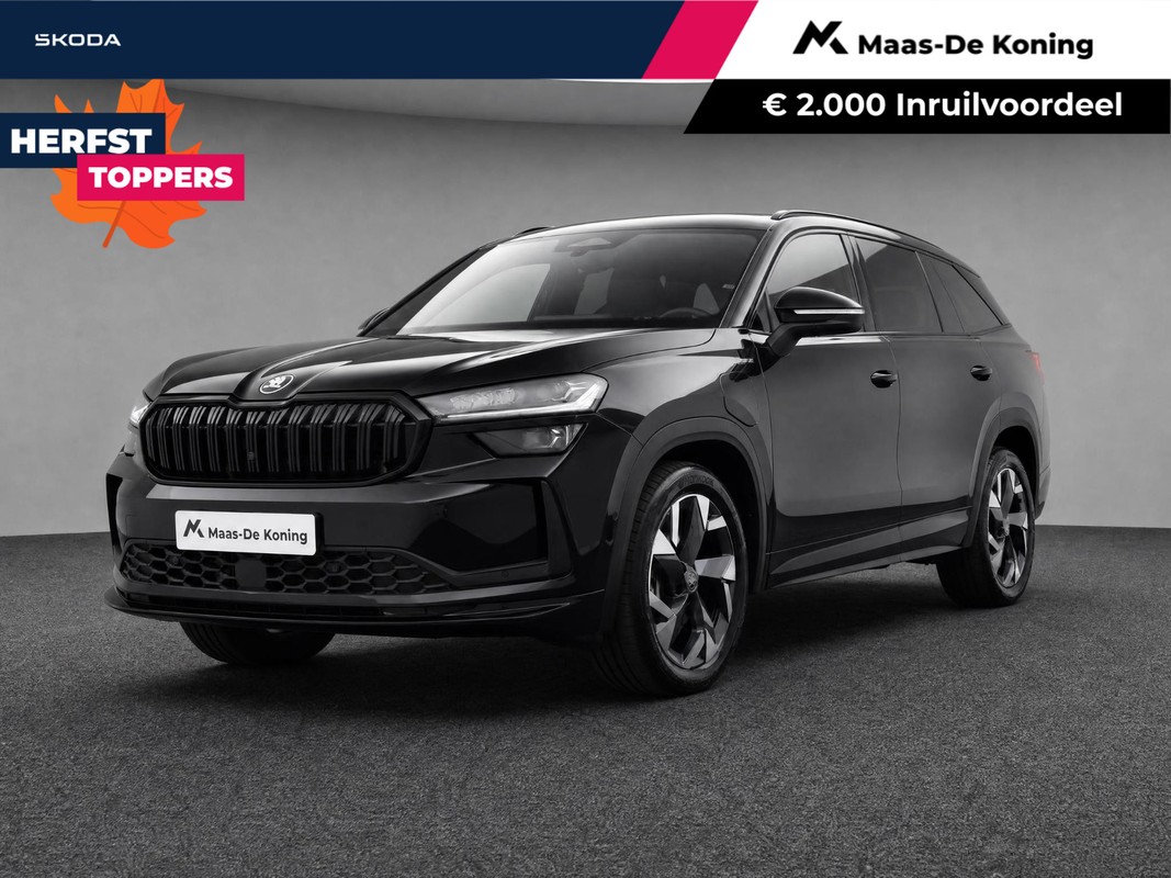 Škoda Kodiaq