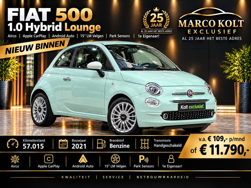 Fiat 500