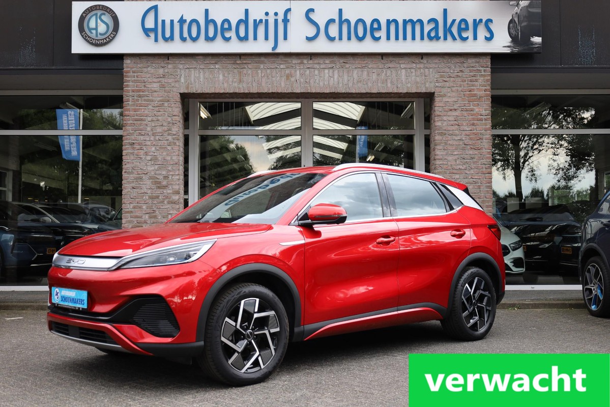 BYD ATTO 3