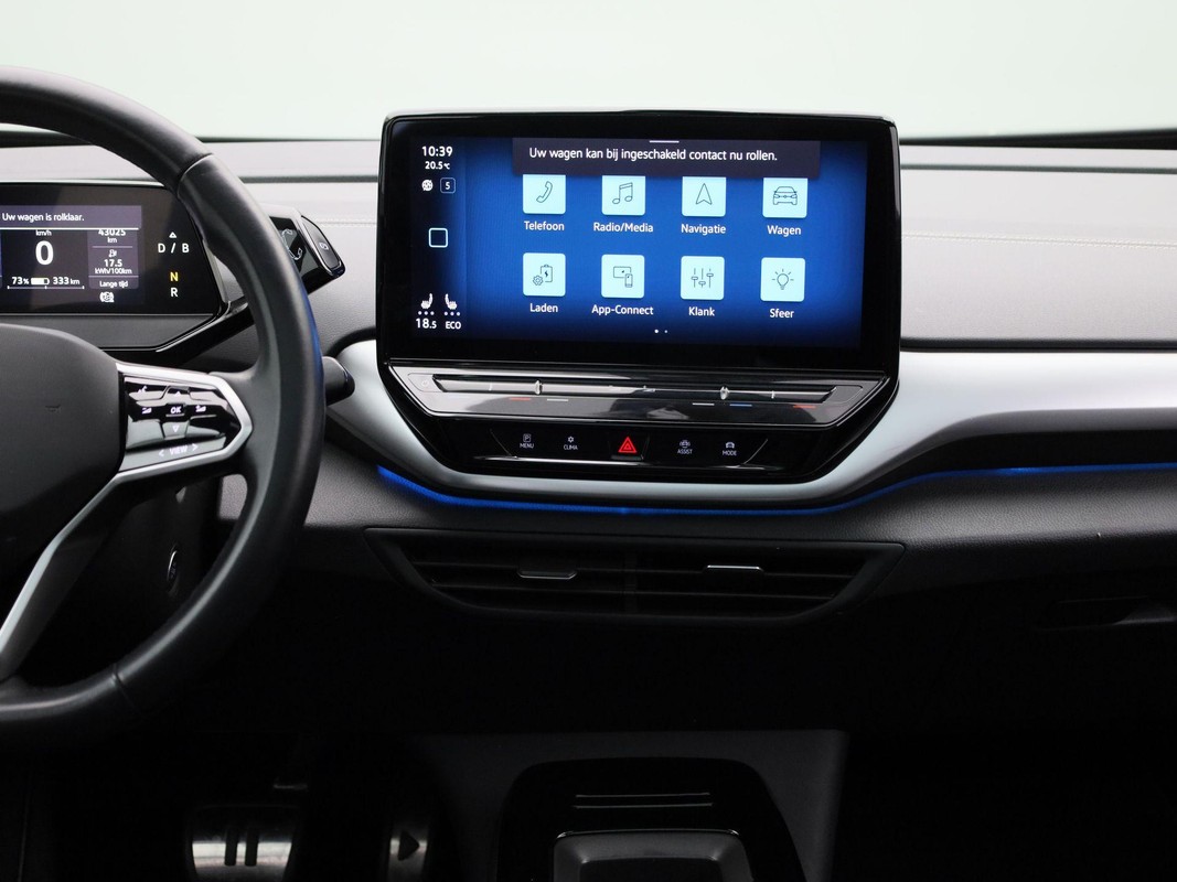 Volkswagen ID.5