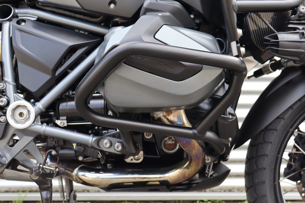BMW R 1250 GS Adventure