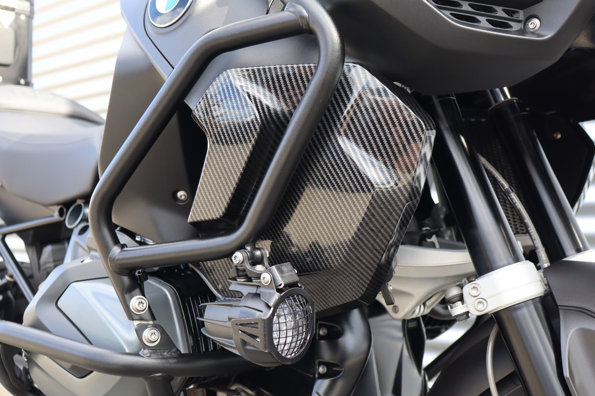 BMW R 1250 GS Adventure