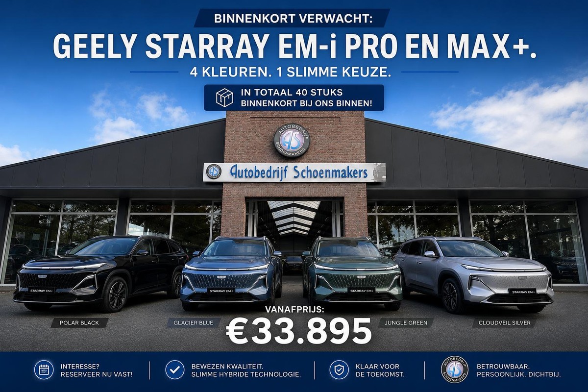 Geely Starray EM-i