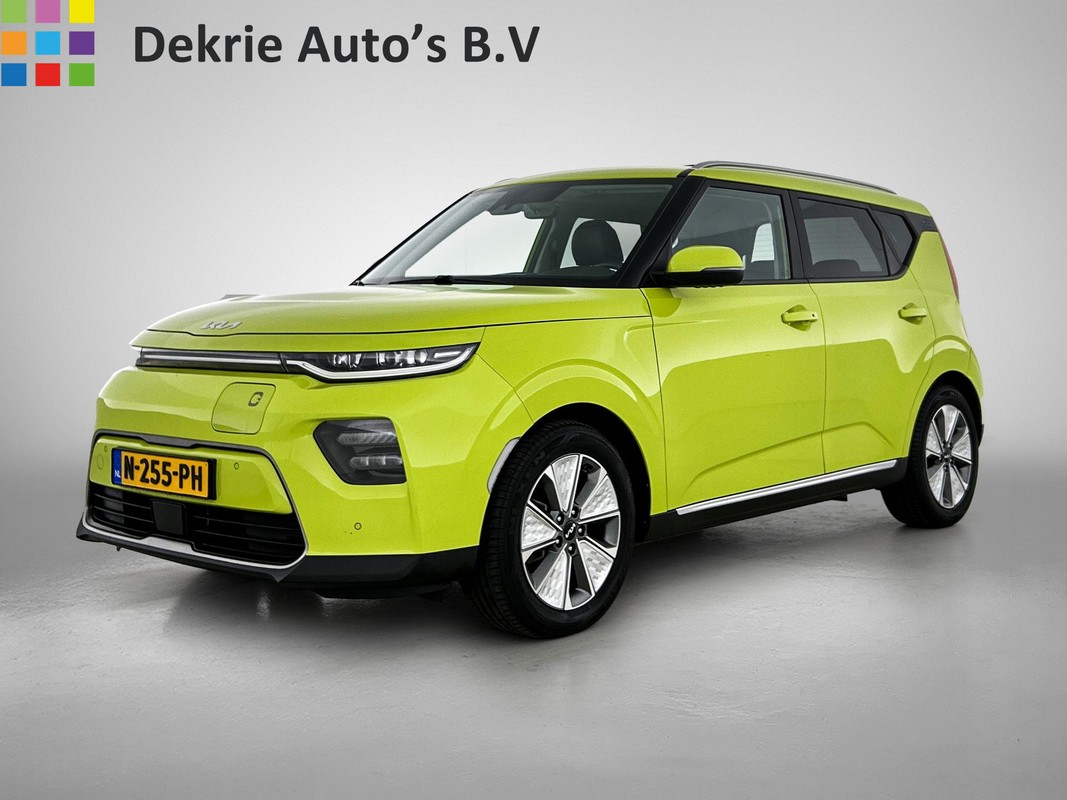 Kia e-Soul