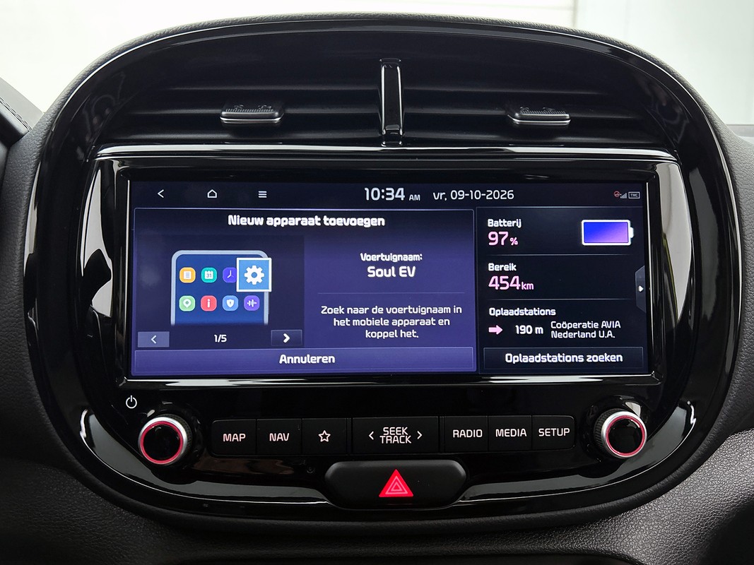 Kia e-Soul