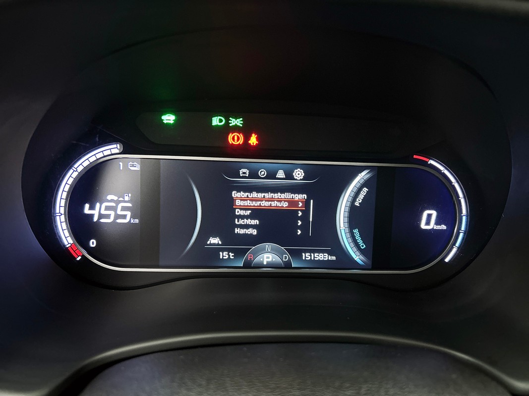 Kia e-Soul