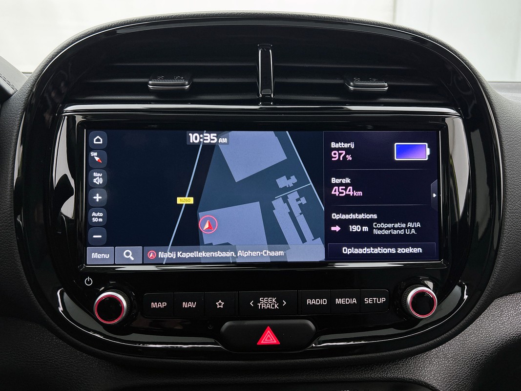 Kia e-Soul