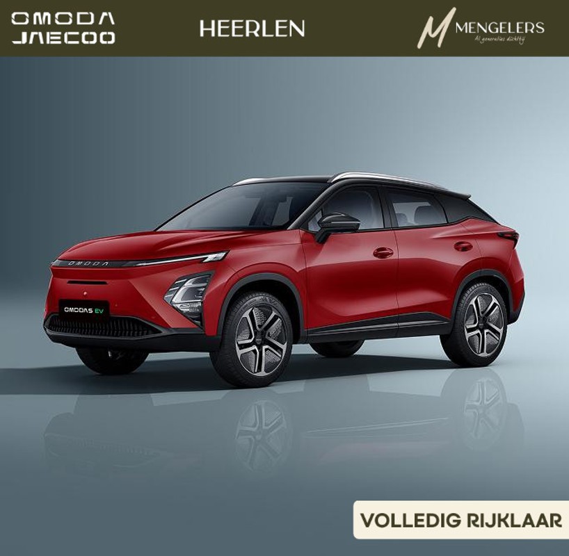 Omoda 5 EV