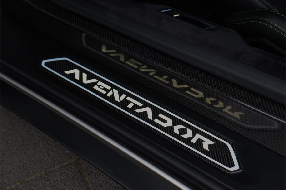 Lamborghini Aventador
