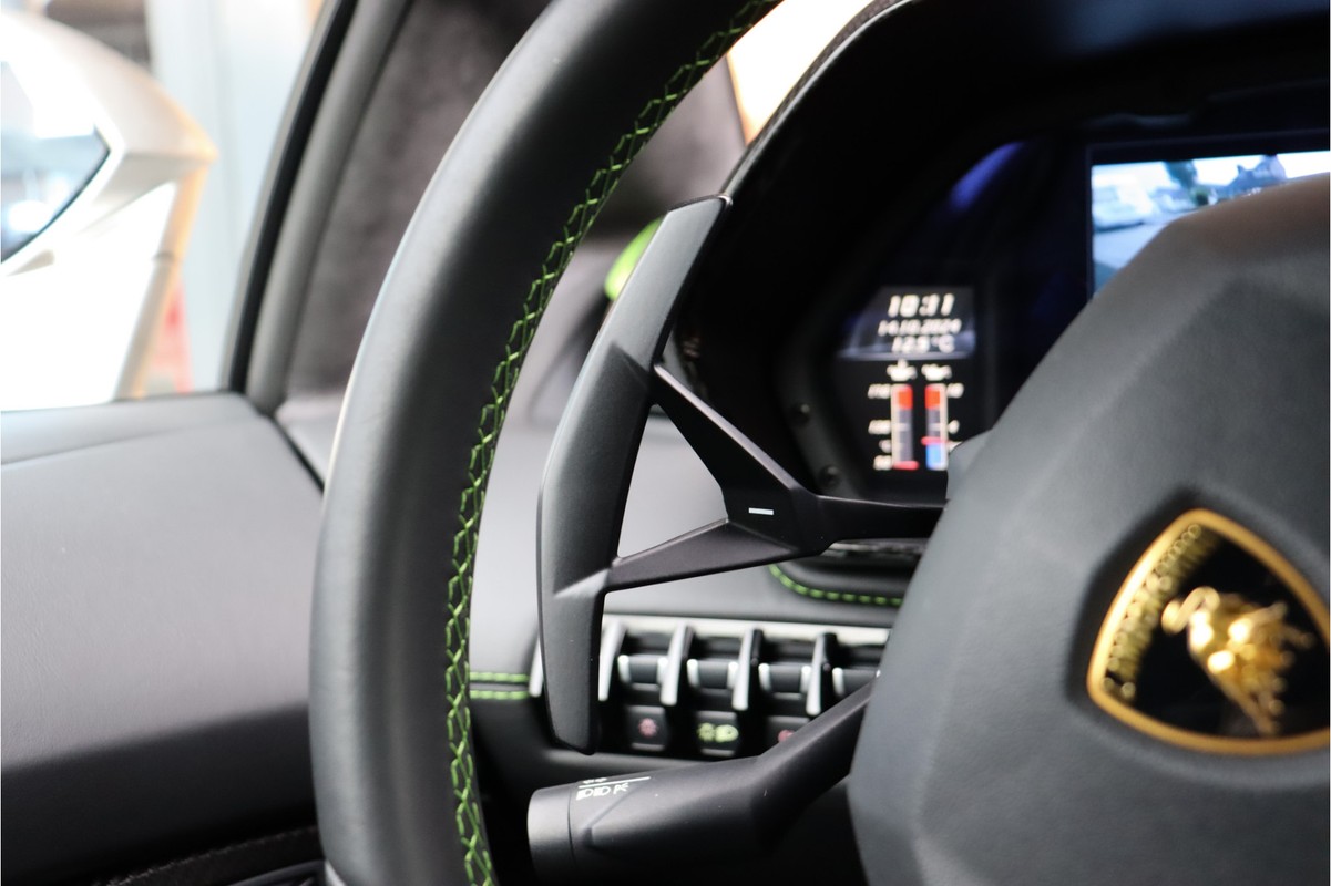 Lamborghini Aventador