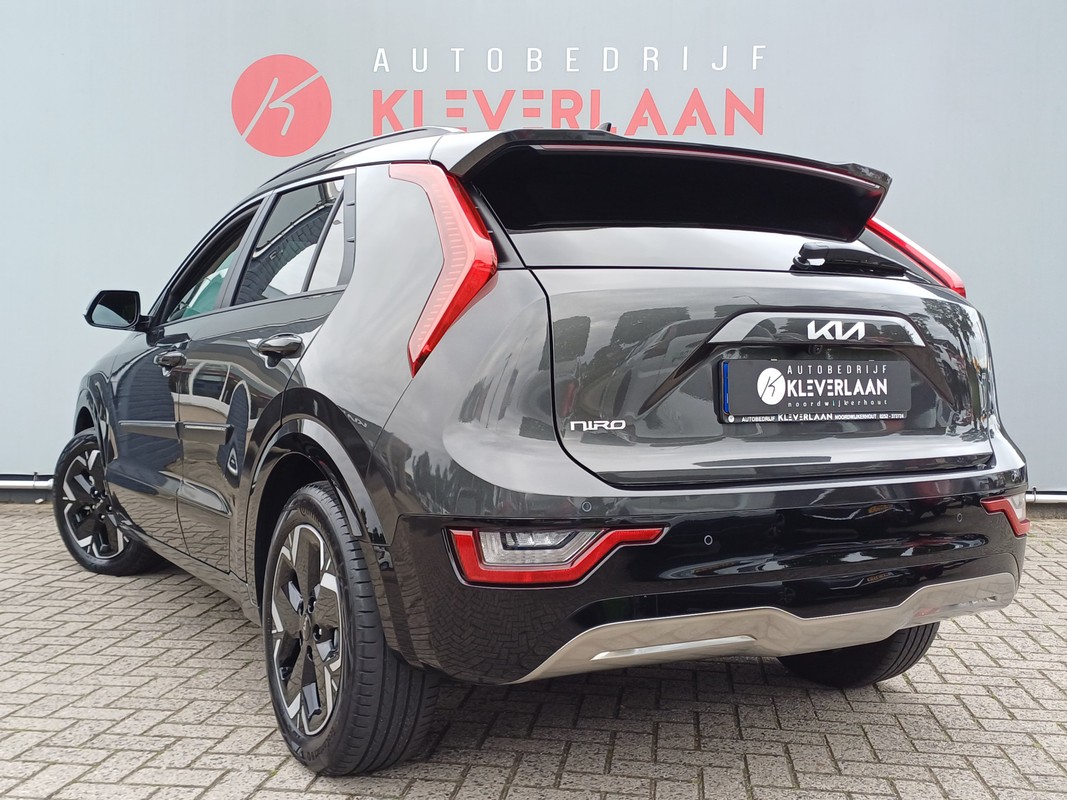 Kia Niro EV
