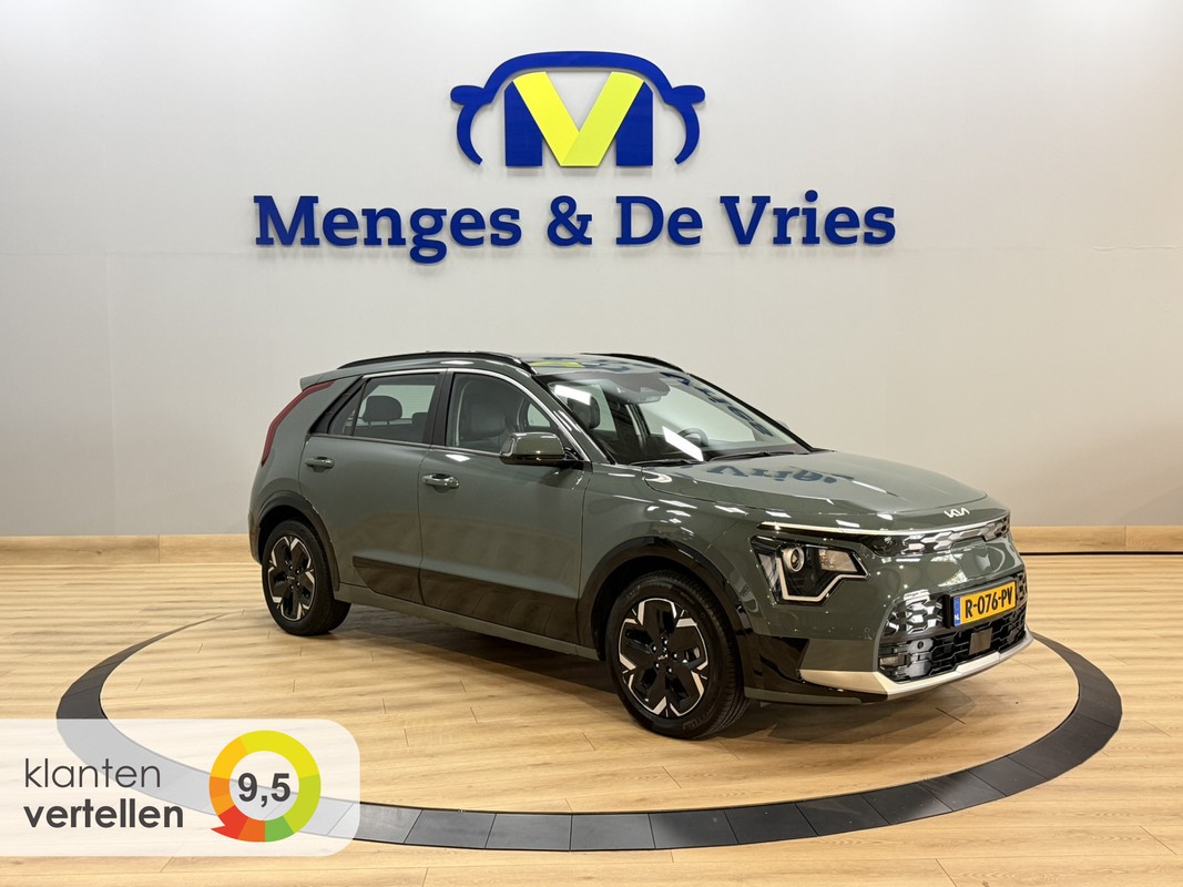 Kia Niro EV