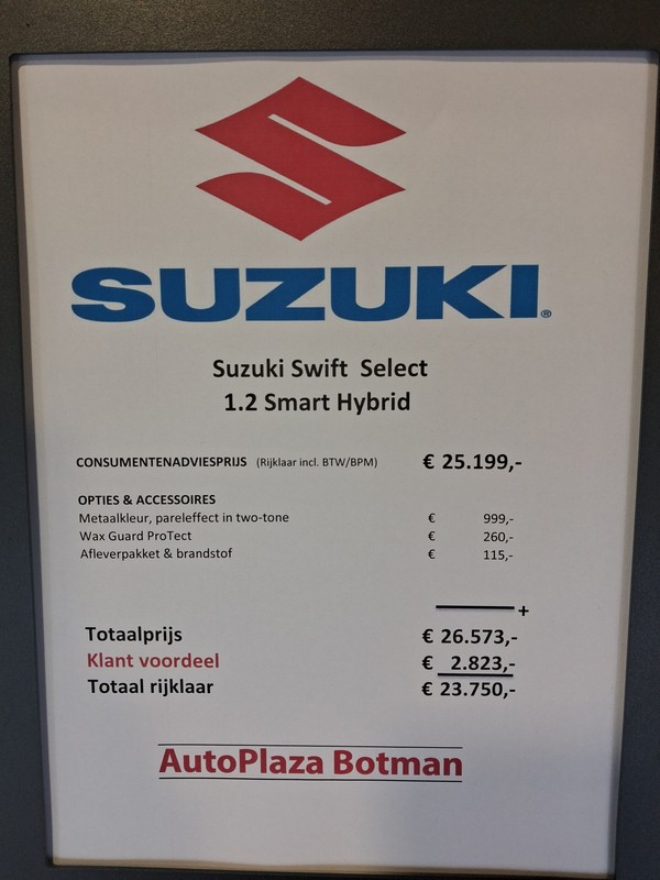 Suzuki Swift