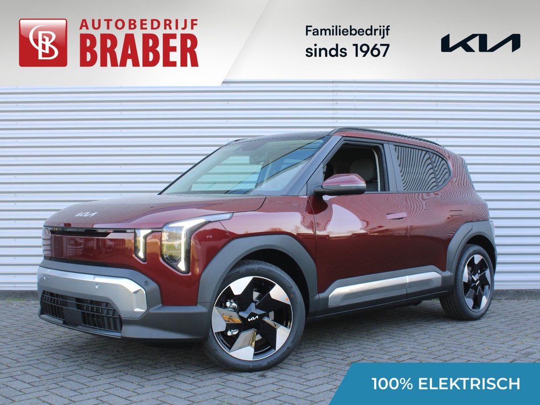 Kia EV2