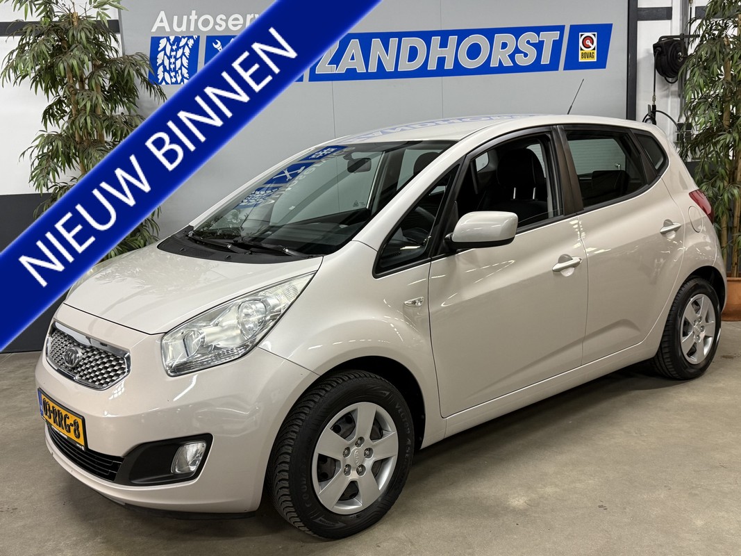 Kia Venga
