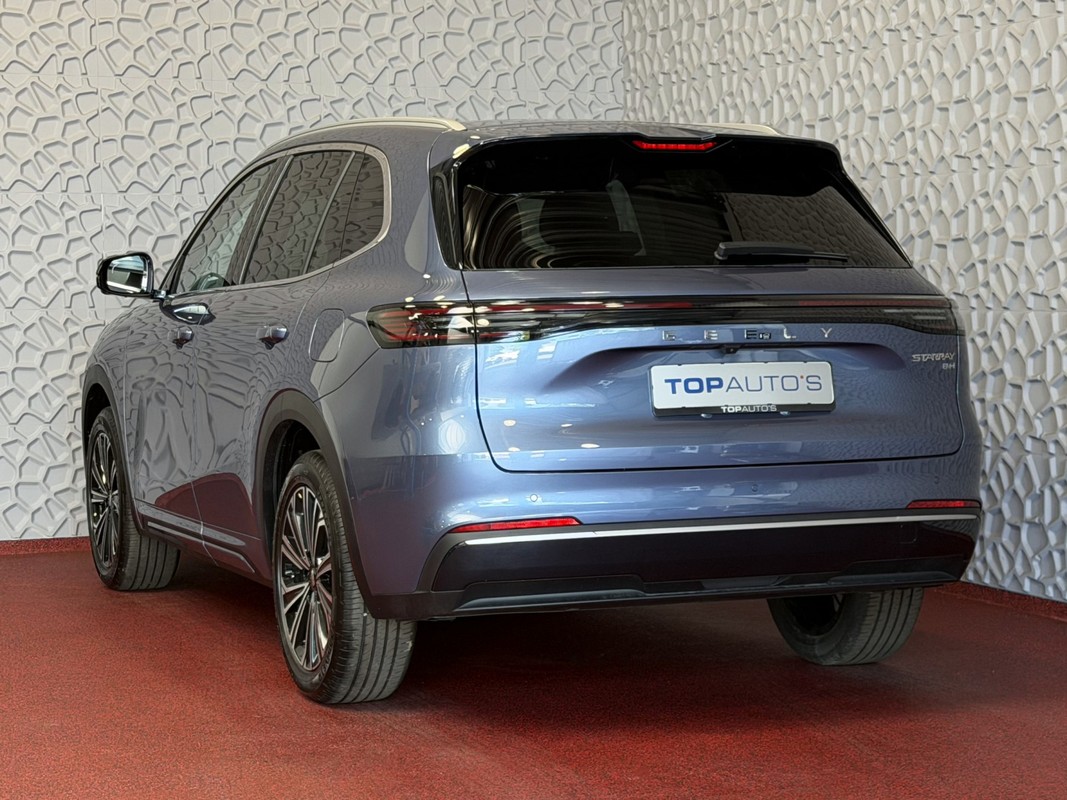 Geely Starray EM-i