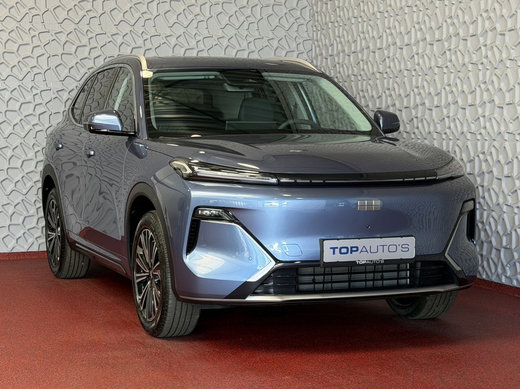 Geely Starray EM-i