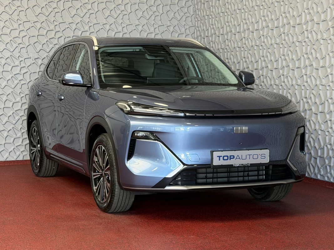 Geely Starray EM-i