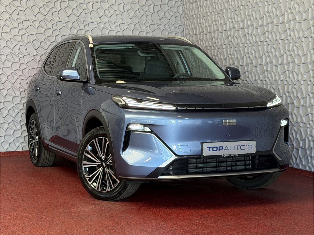 Geely Starray EM-i