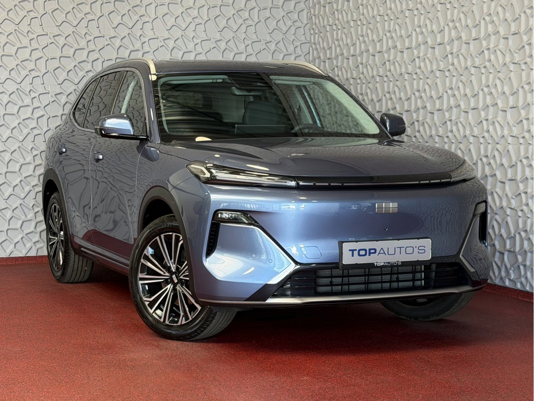 Geely Starray EM-i