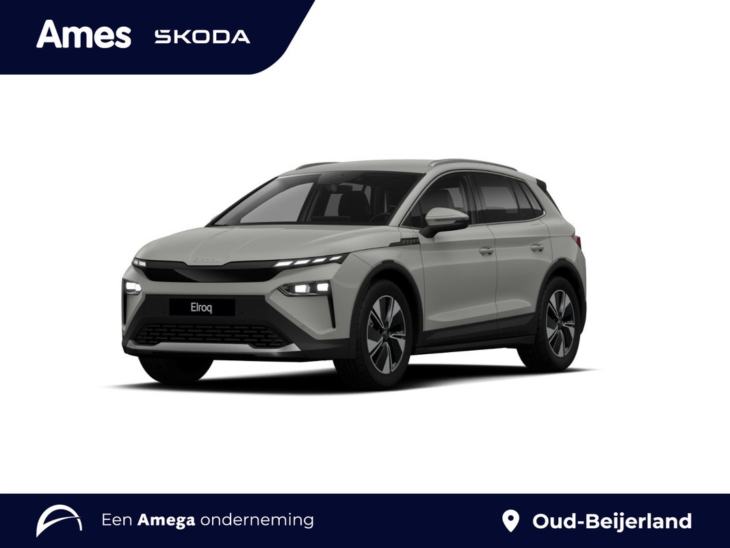 Škoda Elroq