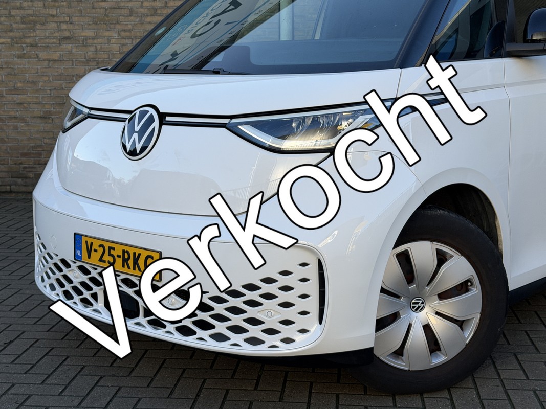 Volkswagen ID. Buzz Cargo