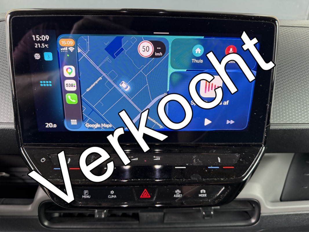 Volkswagen ID. Buzz Cargo