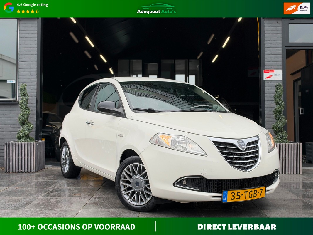 Lancia Ypsilon