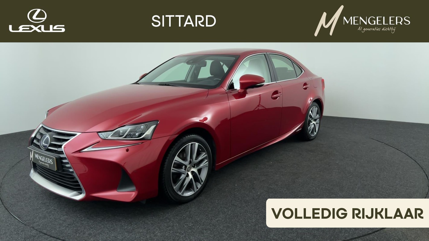 Lexus IS