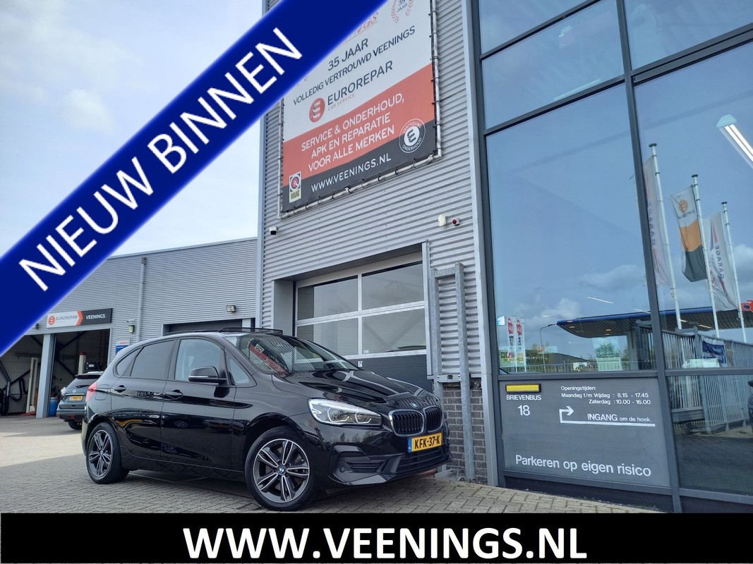 BMW-2 Serie-Active Tourer 225xe iPerformance High Executive | Lease One en Lenen op Maat maken het mogelijk!