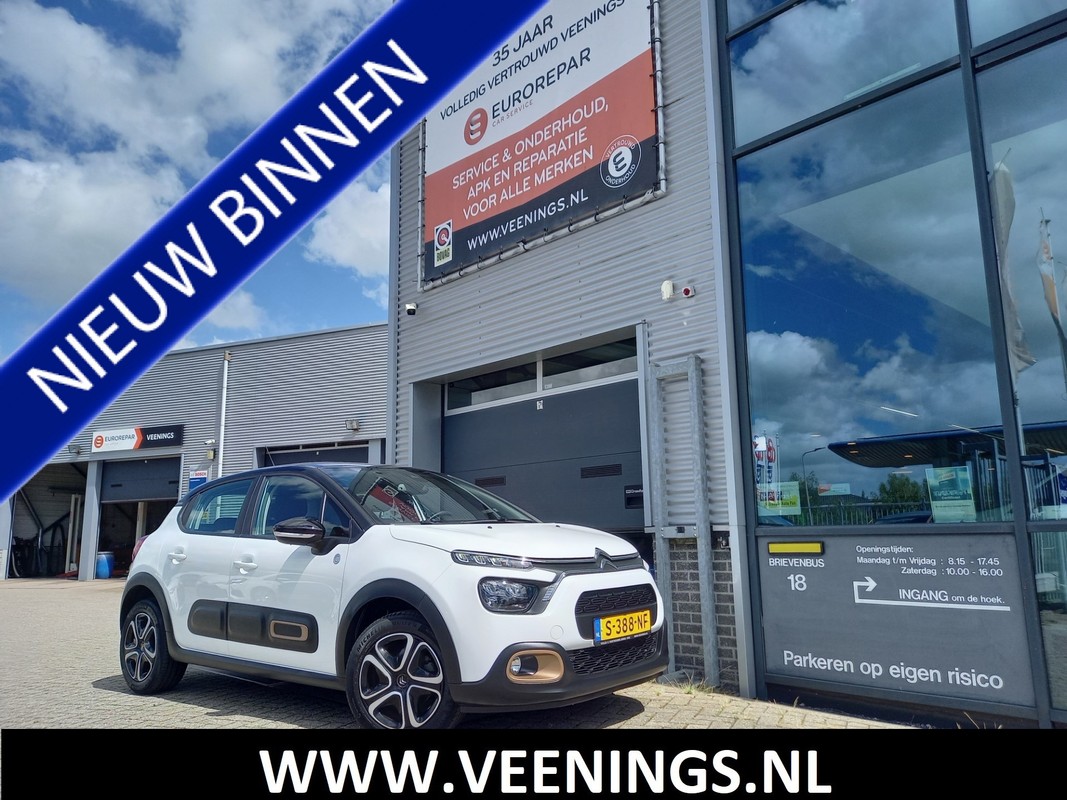 Citroën-C3-1.2 PureTech C-Series | Lease One en Lenen op Maat maken het mogelijk! Citroën-C3-1.2 PureTech C-Series | Lease One en Lenen op Maat maken het mogelijk!