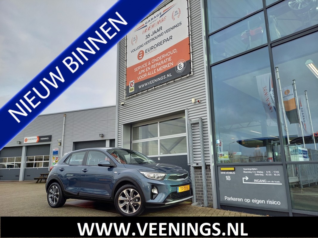 Kia-Stonic-1.0 T-GDi ComfortPlusLine Navigator | Lease One en Lenen op Maat maken het mogelijk! Kia-Stonic-1.0 T-GDi ComfortPlusLine Navigator | Lease One en Lenen op Maat maken het mogelijk!