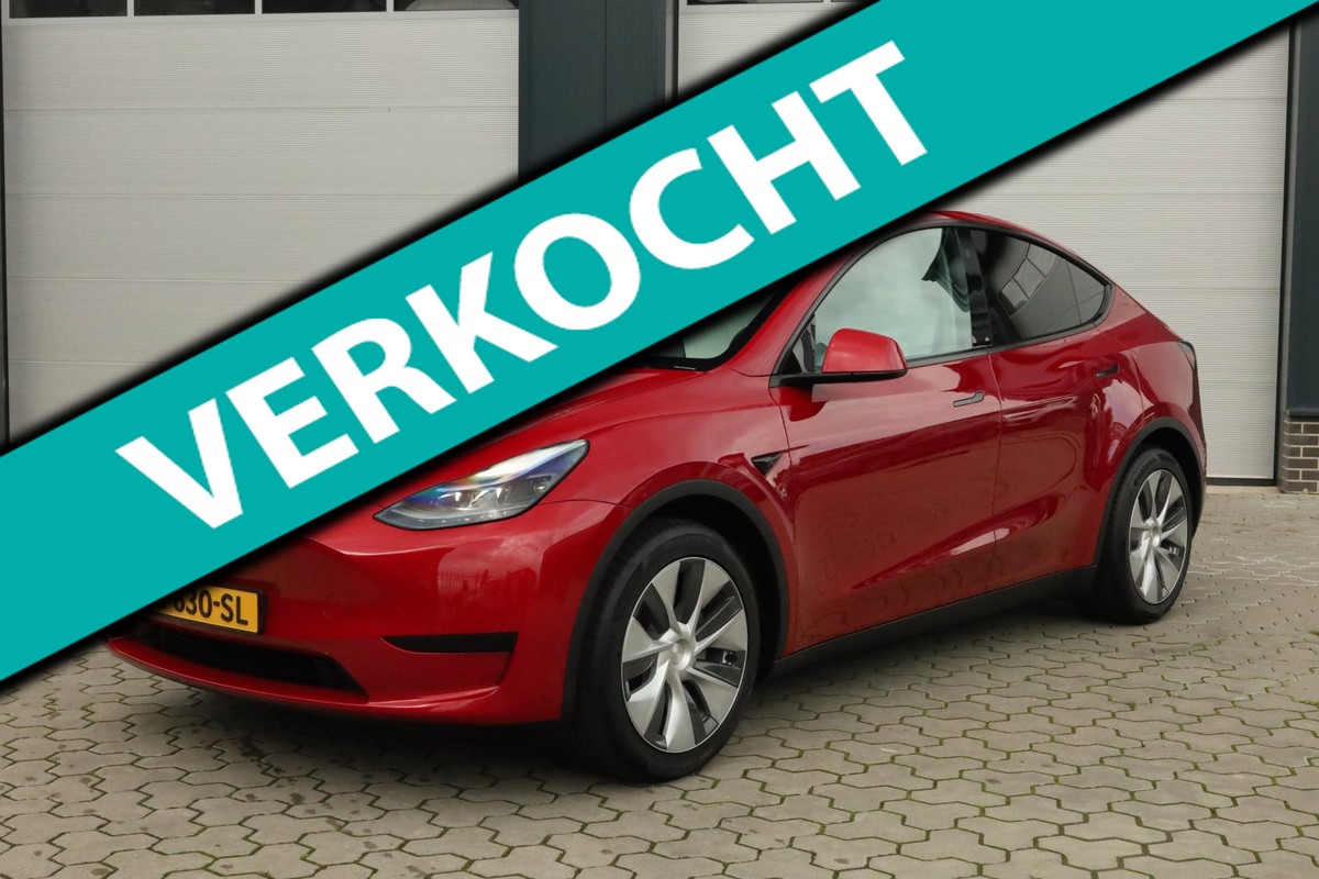 Tesla-Model Y-RWD 58 kWh | Lease One en Lenen op Maat maken het mogelijk! Tesla-Model Y-RWD 58 kWh | Lease One en Lenen op Maat maken het mogelijk!