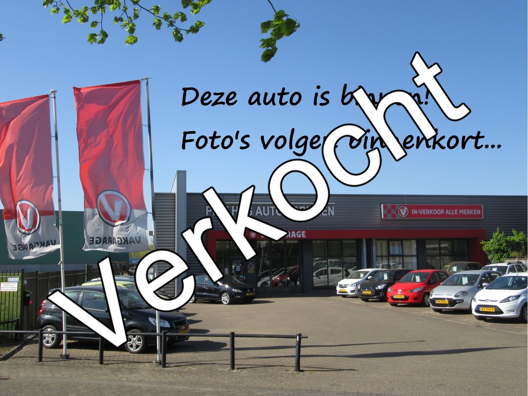 Kia-Venga-1.4 CVVT 20th Anniversary | Lease One en Lenen op Maat maken het mogelijk!