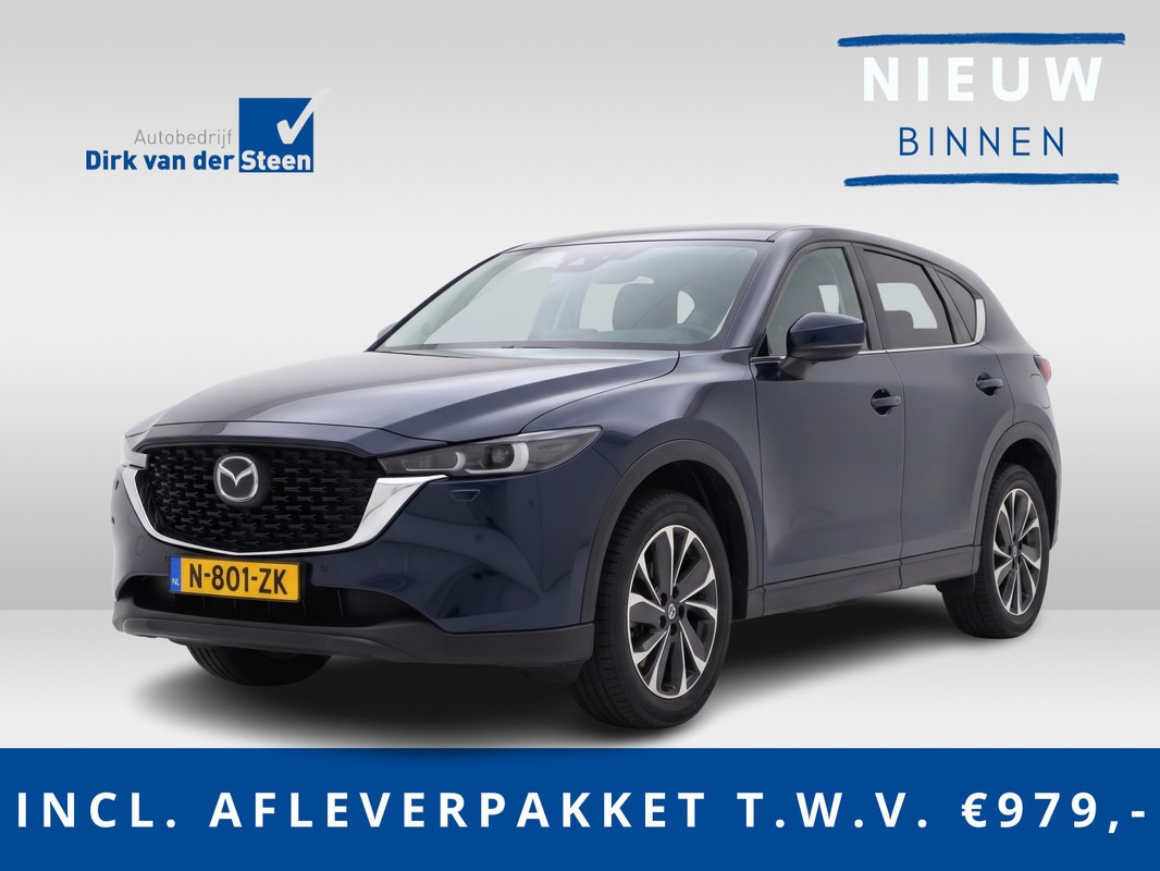 Mazda-CX-5-2.0 SkyActiv-G 165 Comfort | Lease One en Lenen op Maat maken het mogelijk!