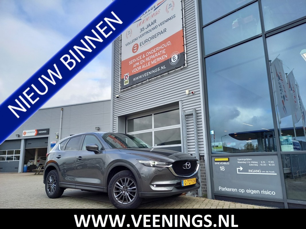 Mazda-CX-5-2.0 SkyActiv-G 165 Business Comfort | Lease One en Lenen op Maat maken het mogelijk!