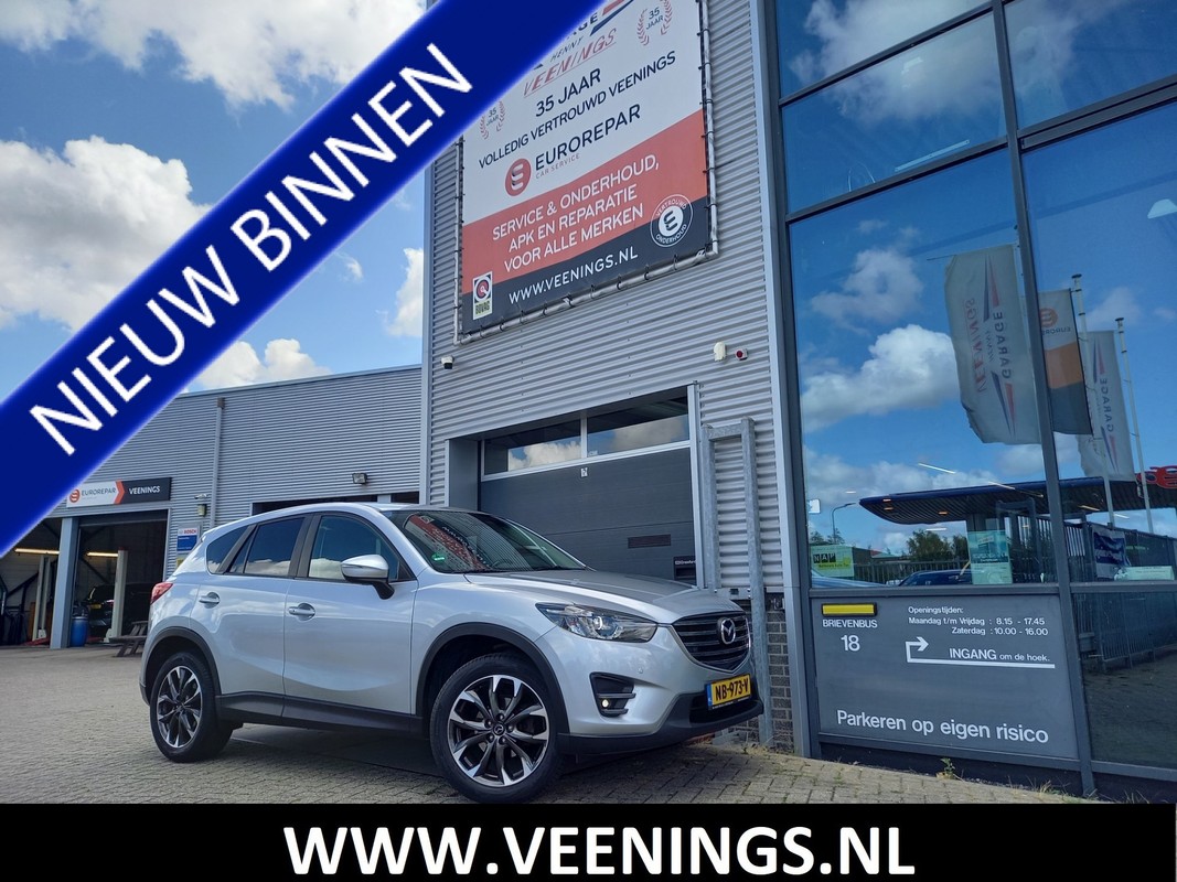 Mazda-CX-5-2.0 SkyActiv-G 165 GT-M Line 2WD | Lease One en Lenen op Maat maken het mogelijk! Mazda-CX-5-2.0 SkyActiv-G 165 GT-M Line 2WD | Lease One en Lenen op Maat maken het mogelijk!