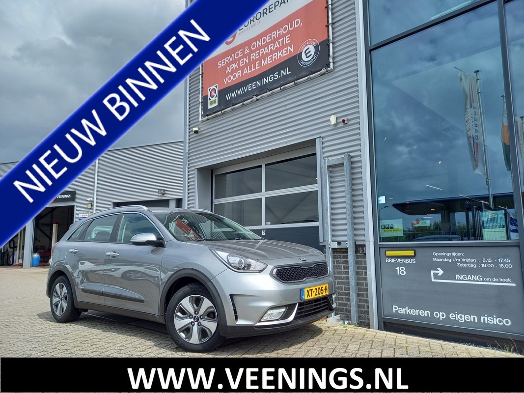 Kia-Niro-1.6 GDi Hybrid DynamicLine | Lease One en Lenen op Maat maken het mogelijk! Kia-Niro-1.6 GDi Hybrid DynamicLine | Lease One en Lenen op Maat maken het mogelijk!